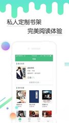 爱游戏体育app体验棒